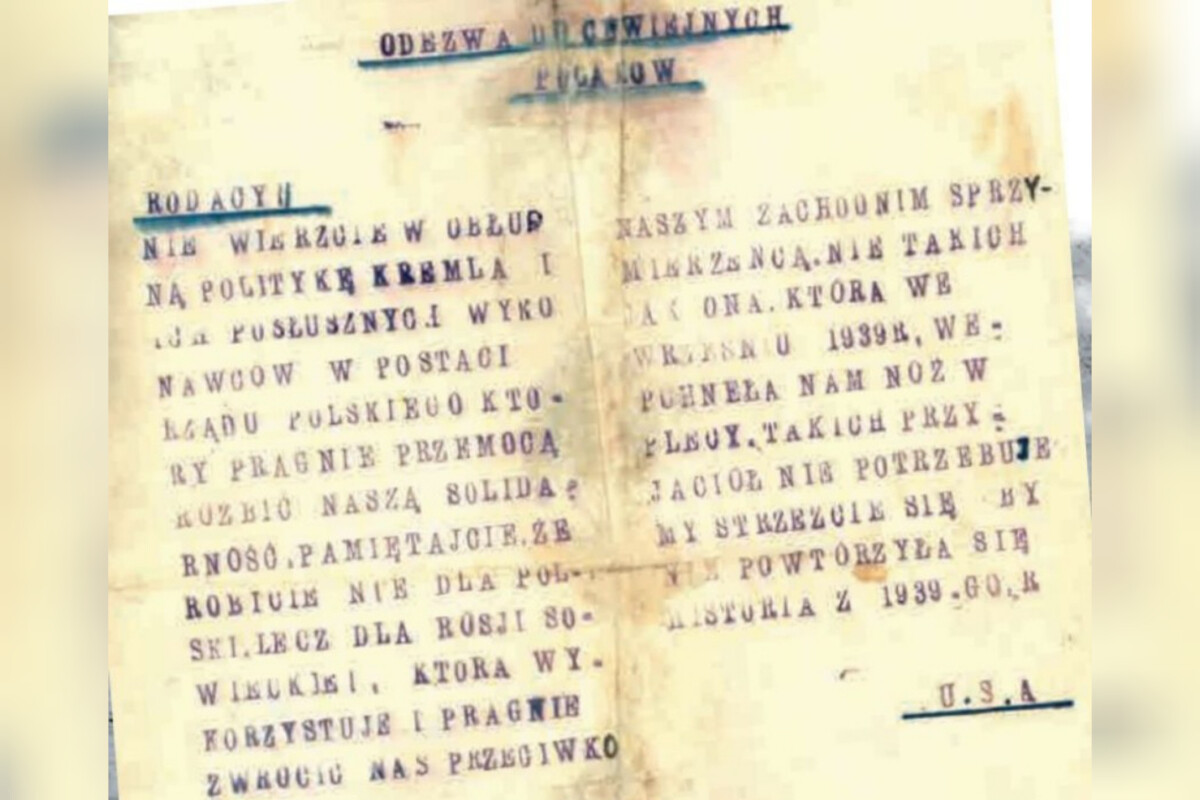 Ulotka U.S.A