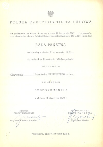 Dokument, Gniezno, 1972 r.